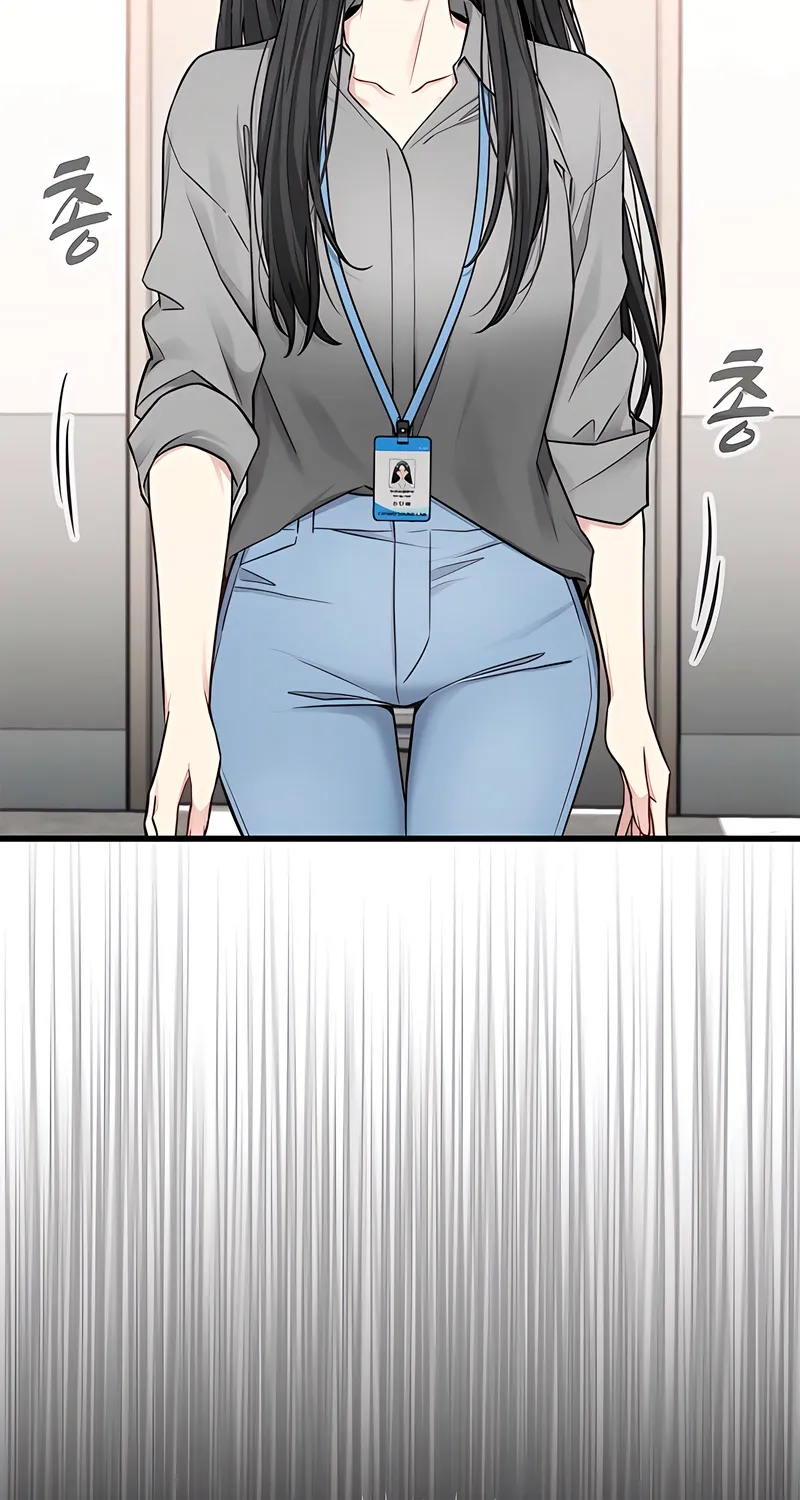 Just Slowly Getting Soaked in the Sweet Rain Chapter 16 page 97 - 