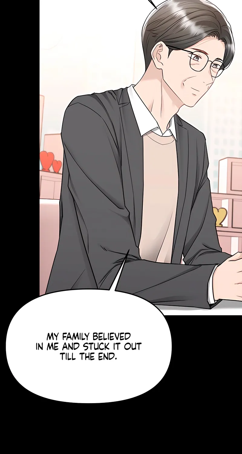 Just Slowly Getting Soaked in the Sweet Rain Chapter 17 page 11 - 