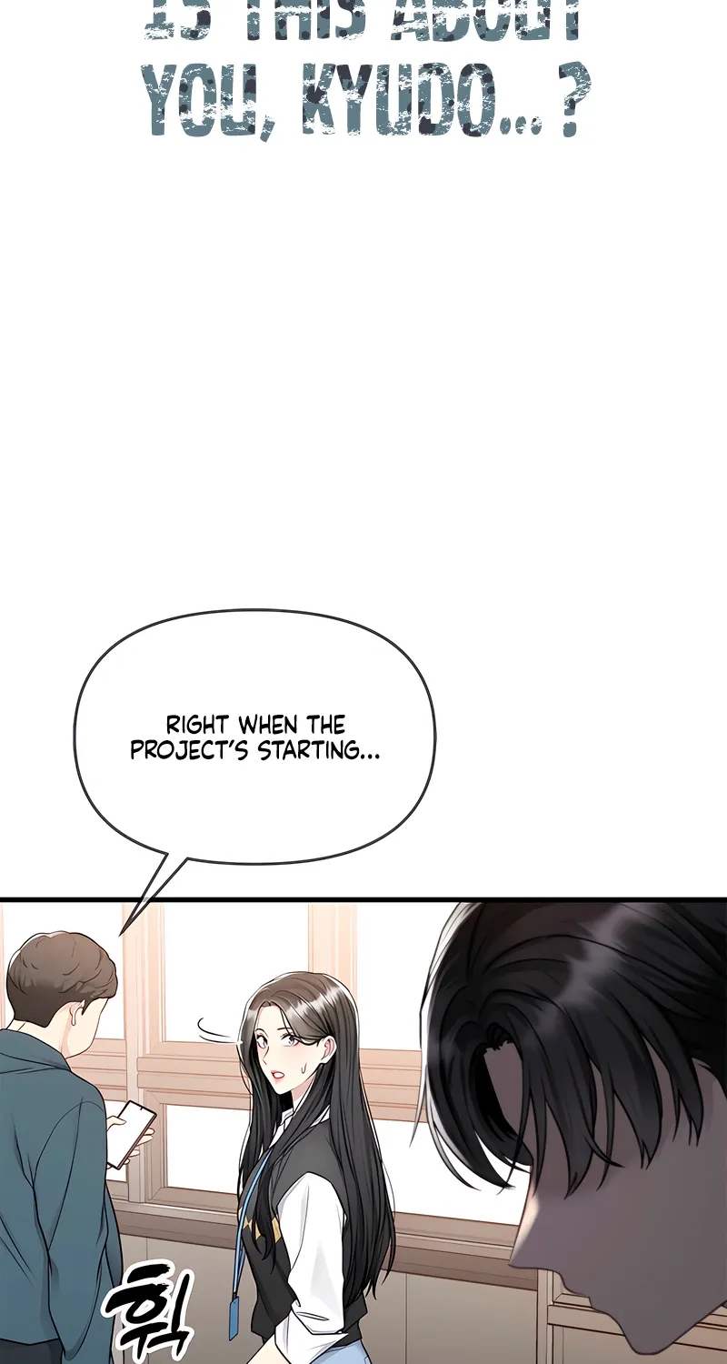 Just Slowly Getting Soaked in the Sweet Rain Chapter 17 page 104 - 
