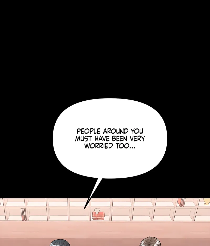 Just Slowly Getting Soaked in the Sweet Rain Chapter 17 page 12 - 