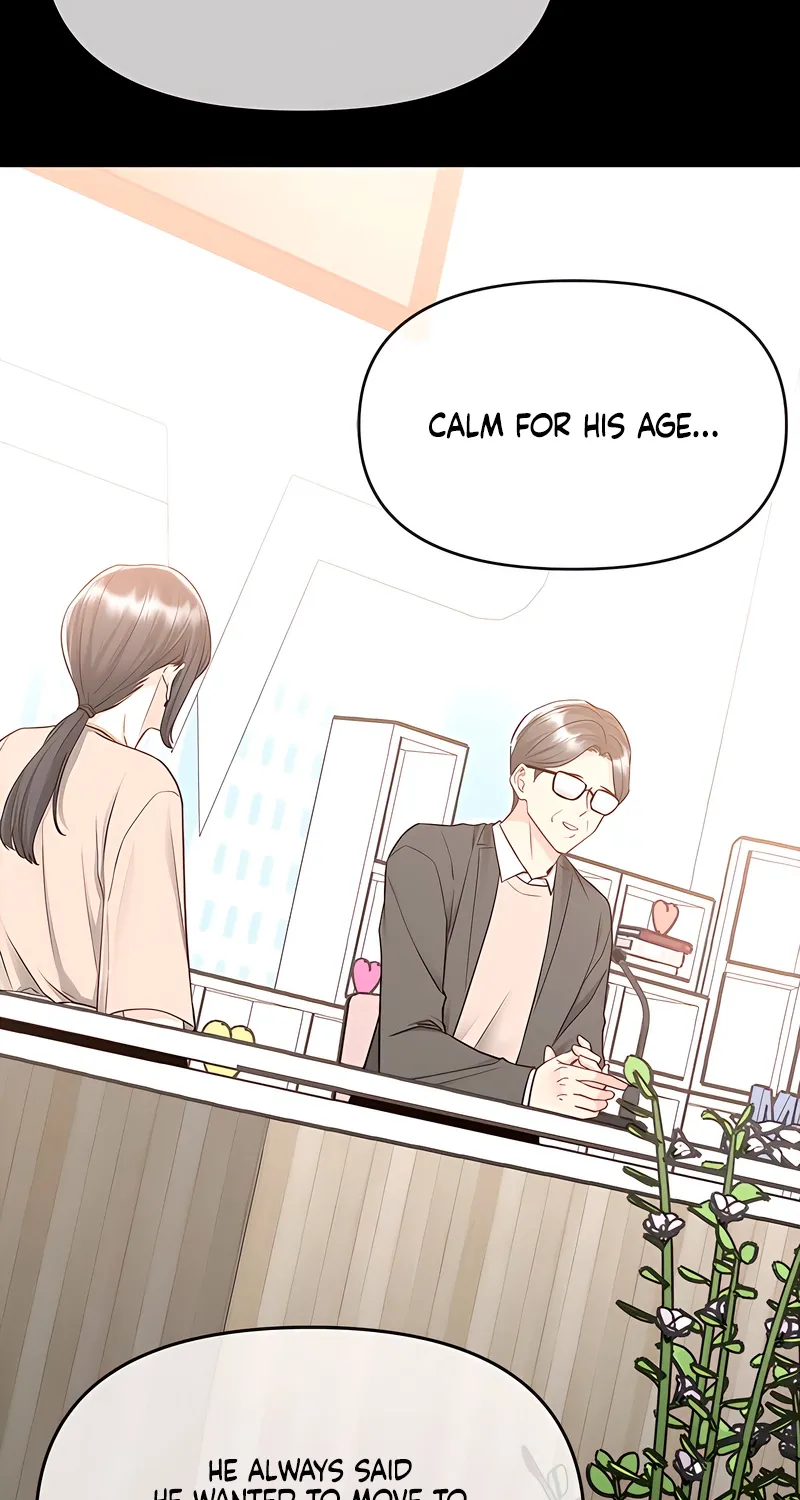 Just Slowly Getting Soaked in the Sweet Rain Chapter 17 page 14 - 