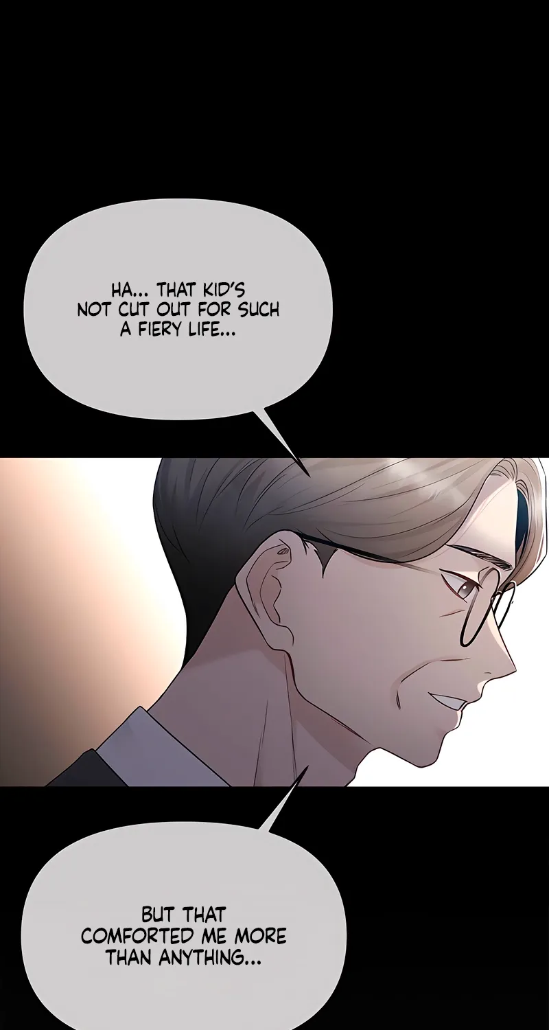 Just Slowly Getting Soaked in the Sweet Rain Chapter 17 page 17 - 