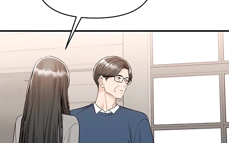Just Slowly Getting Soaked in the Sweet Rain Chapter 17 page 23 - 