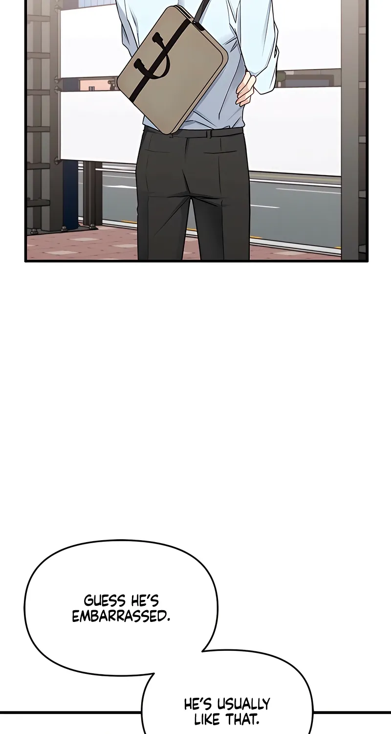 Just Slowly Getting Soaked in the Sweet Rain Chapter 17 page 26 - 