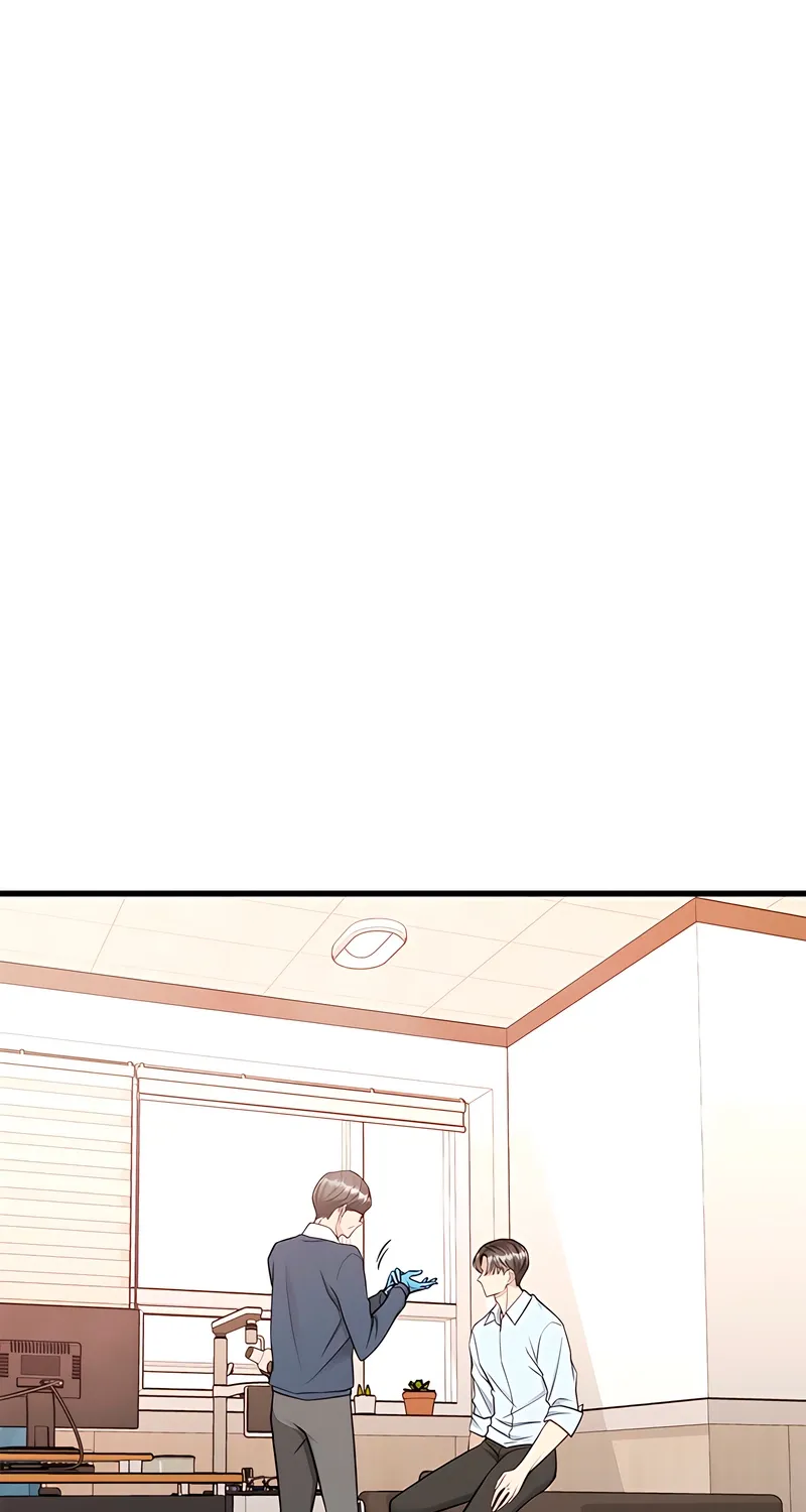 Just Slowly Getting Soaked in the Sweet Rain Chapter 17 page 29 - 