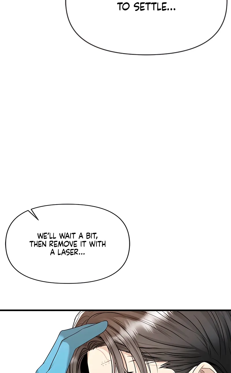 Just Slowly Getting Soaked in the Sweet Rain Chapter 17 page 32 - 