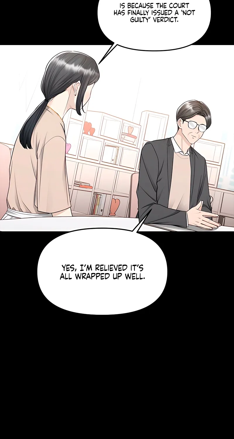 Just Slowly Getting Soaked in the Sweet Rain Chapter 17 page 5 - 