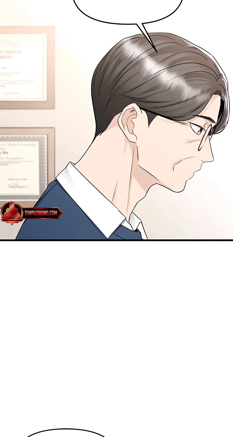 Just Slowly Getting Soaked in the Sweet Rain Chapter 17 page 42 - 