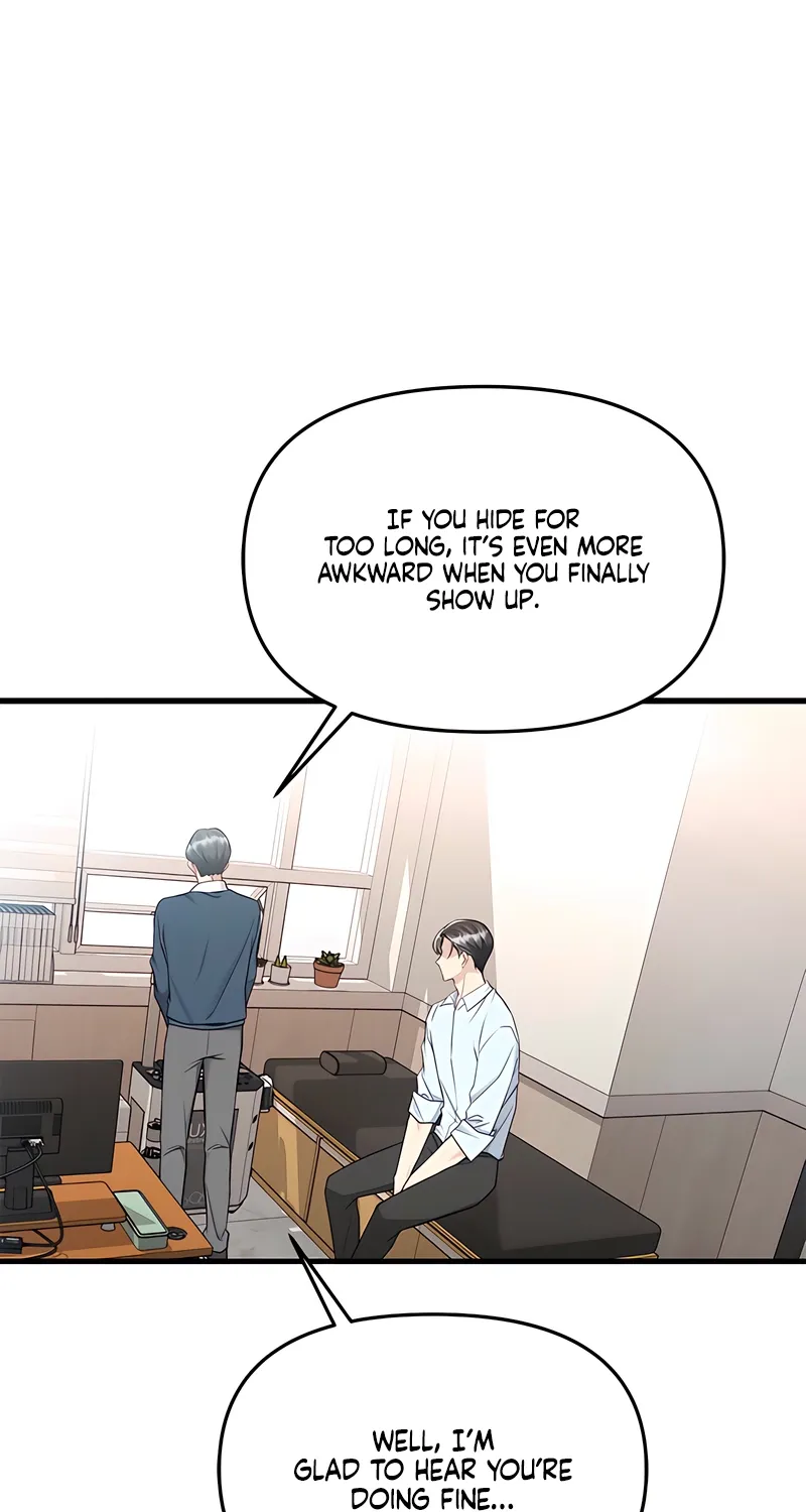 Just Slowly Getting Soaked in the Sweet Rain Chapter 17 page 44 - 
