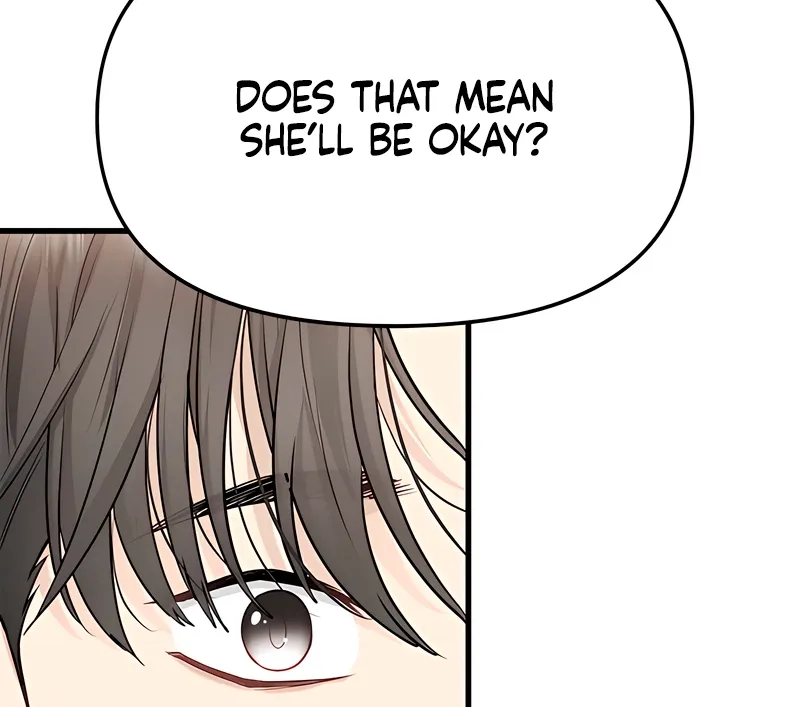 Just Slowly Getting Soaked in the Sweet Rain Chapter 17 page 51 - 