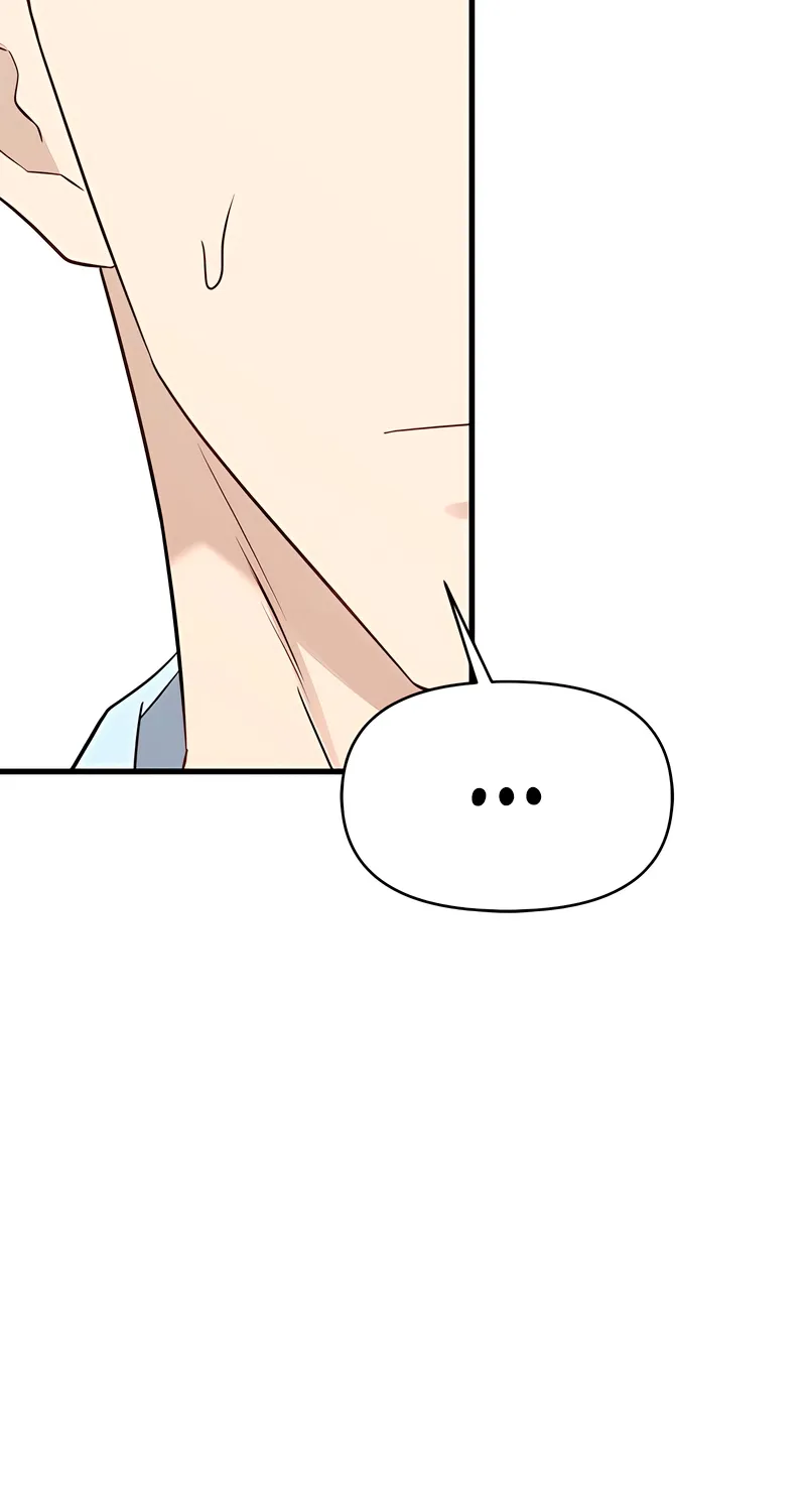 Just Slowly Getting Soaked in the Sweet Rain Chapter 17 page 52 - 