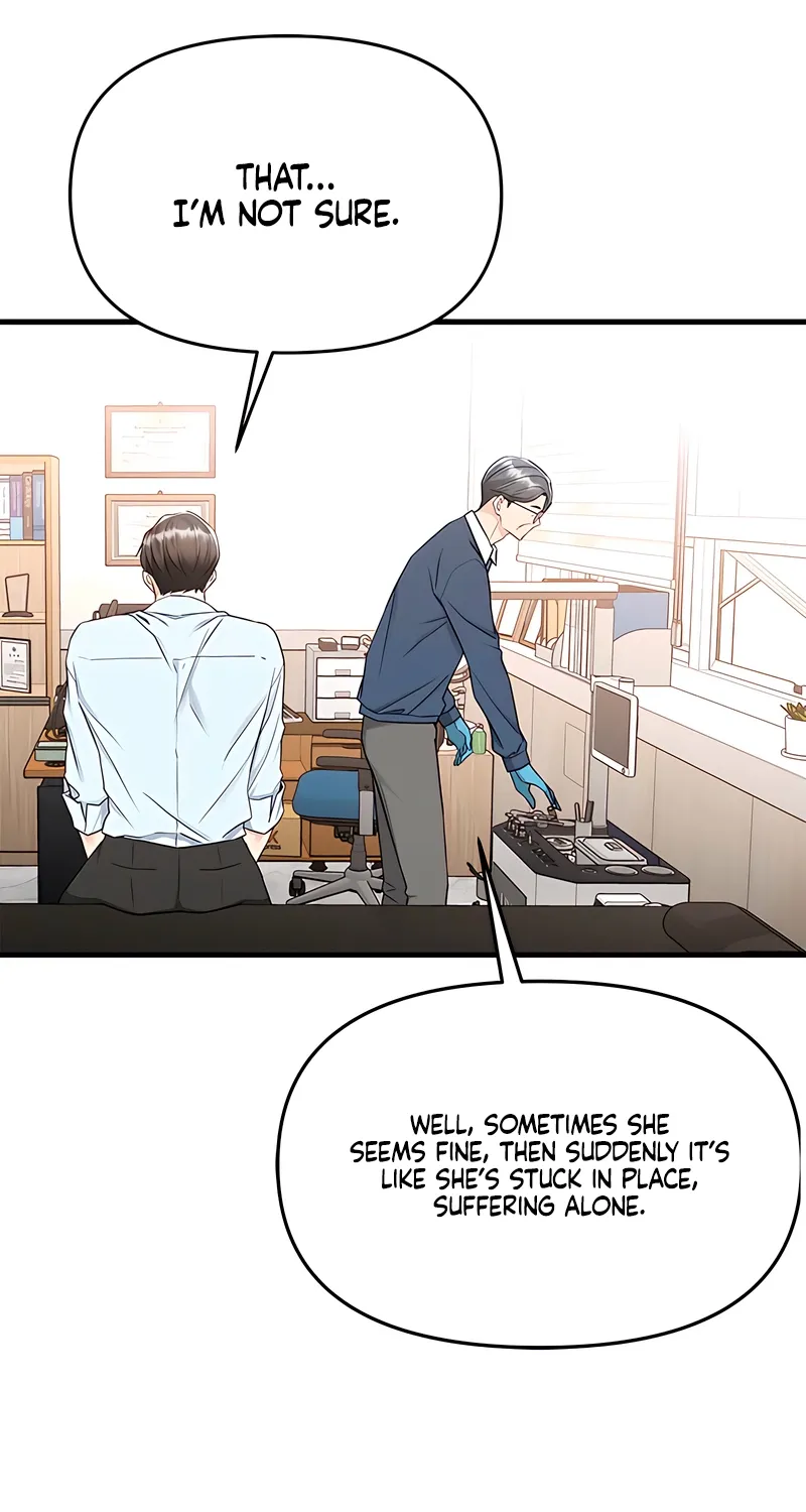 Just Slowly Getting Soaked in the Sweet Rain Chapter 17 page 53 - 