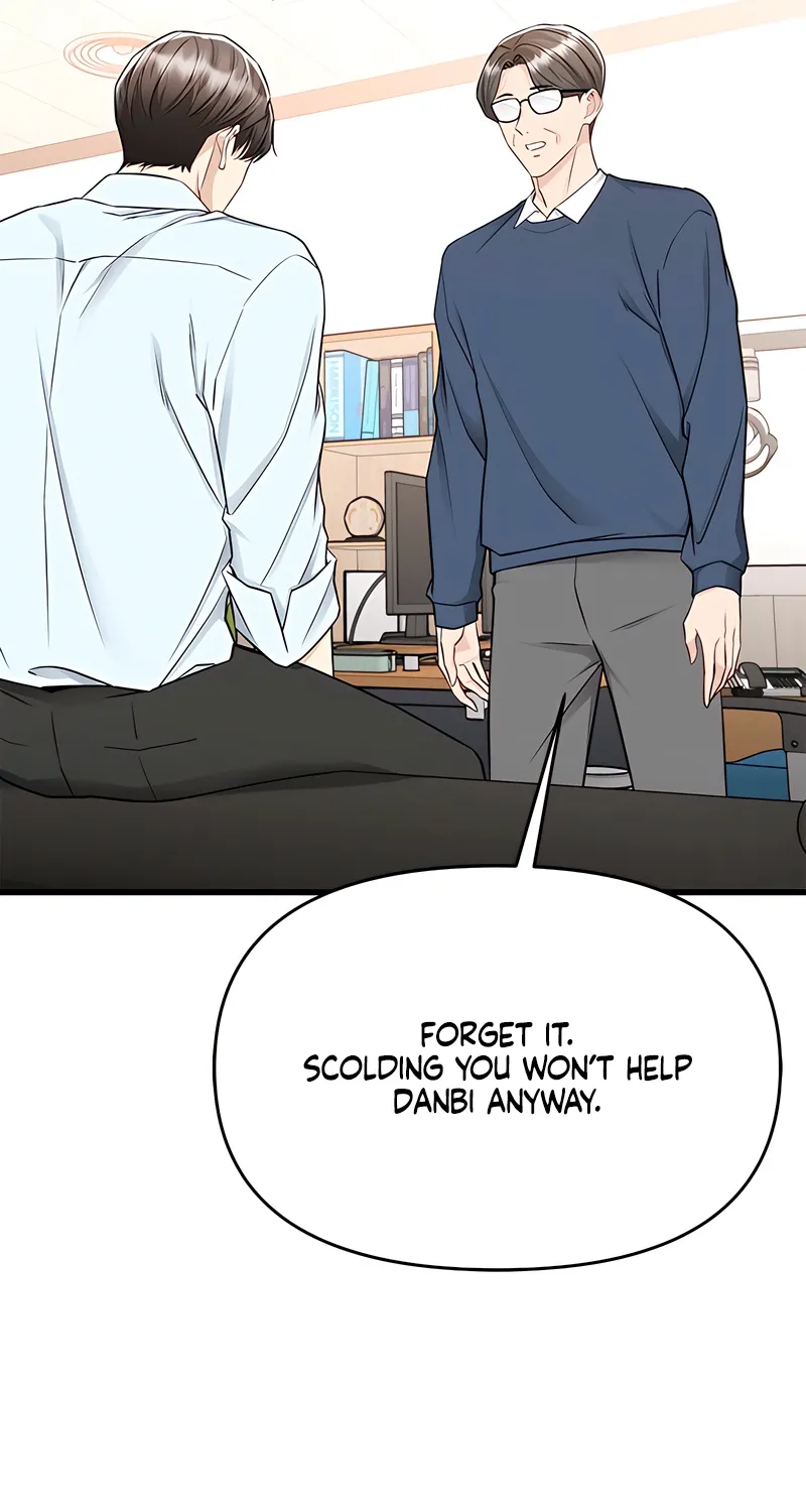 Just Slowly Getting Soaked in the Sweet Rain Chapter 17 page 60 - 