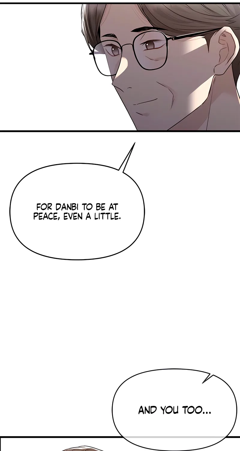 Just Slowly Getting Soaked in the Sweet Rain Chapter 17 page 62 - 
