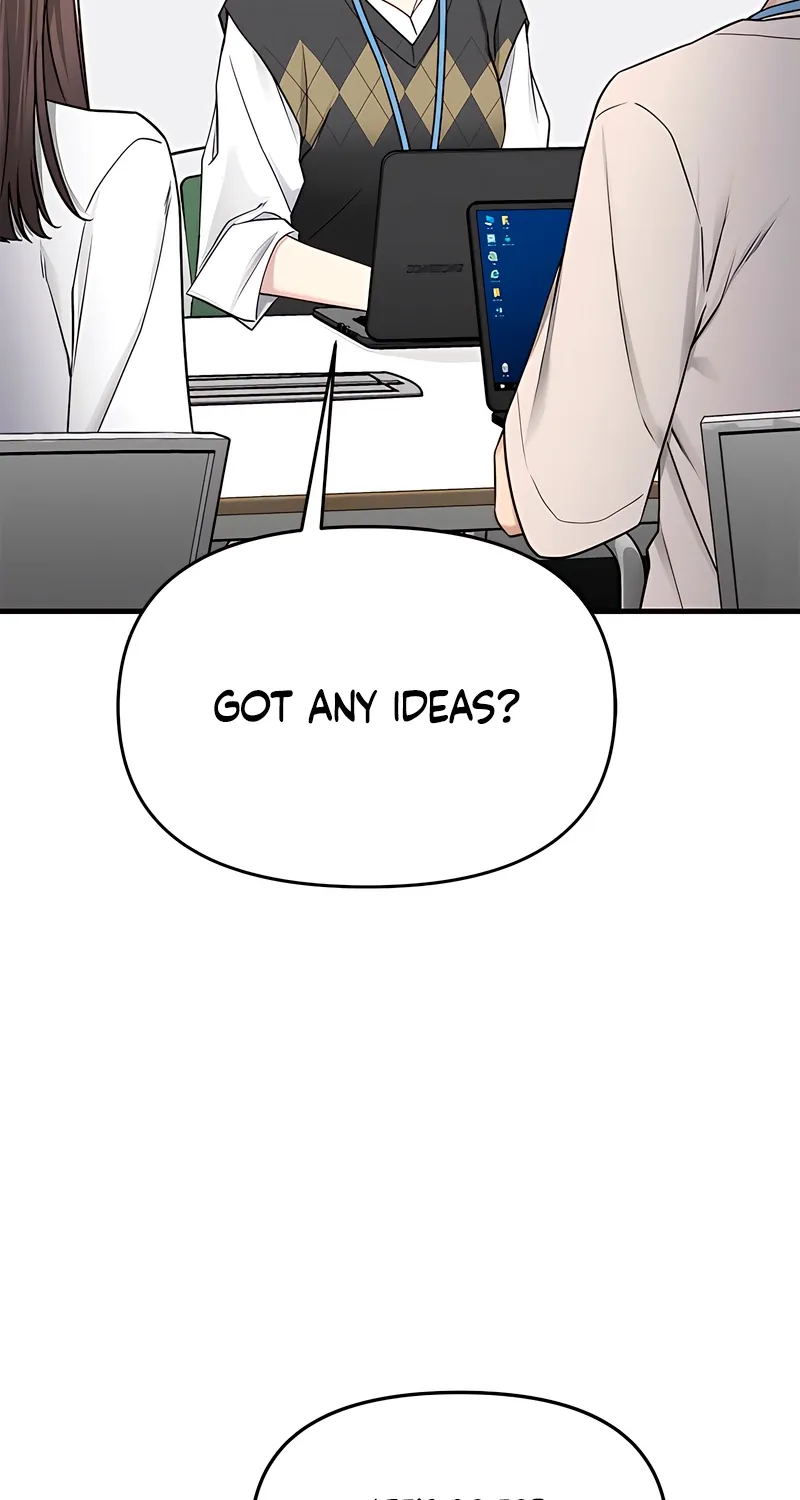 Just Slowly Getting Soaked in the Sweet Rain Chapter 17 page 74 - 