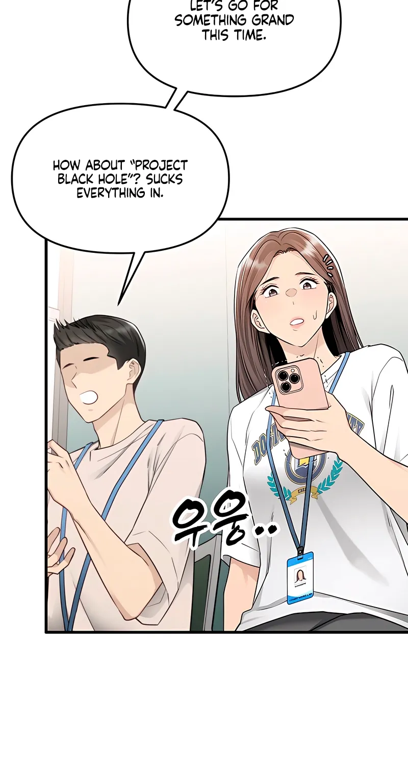 Just Slowly Getting Soaked in the Sweet Rain Chapter 17 page 75 - 