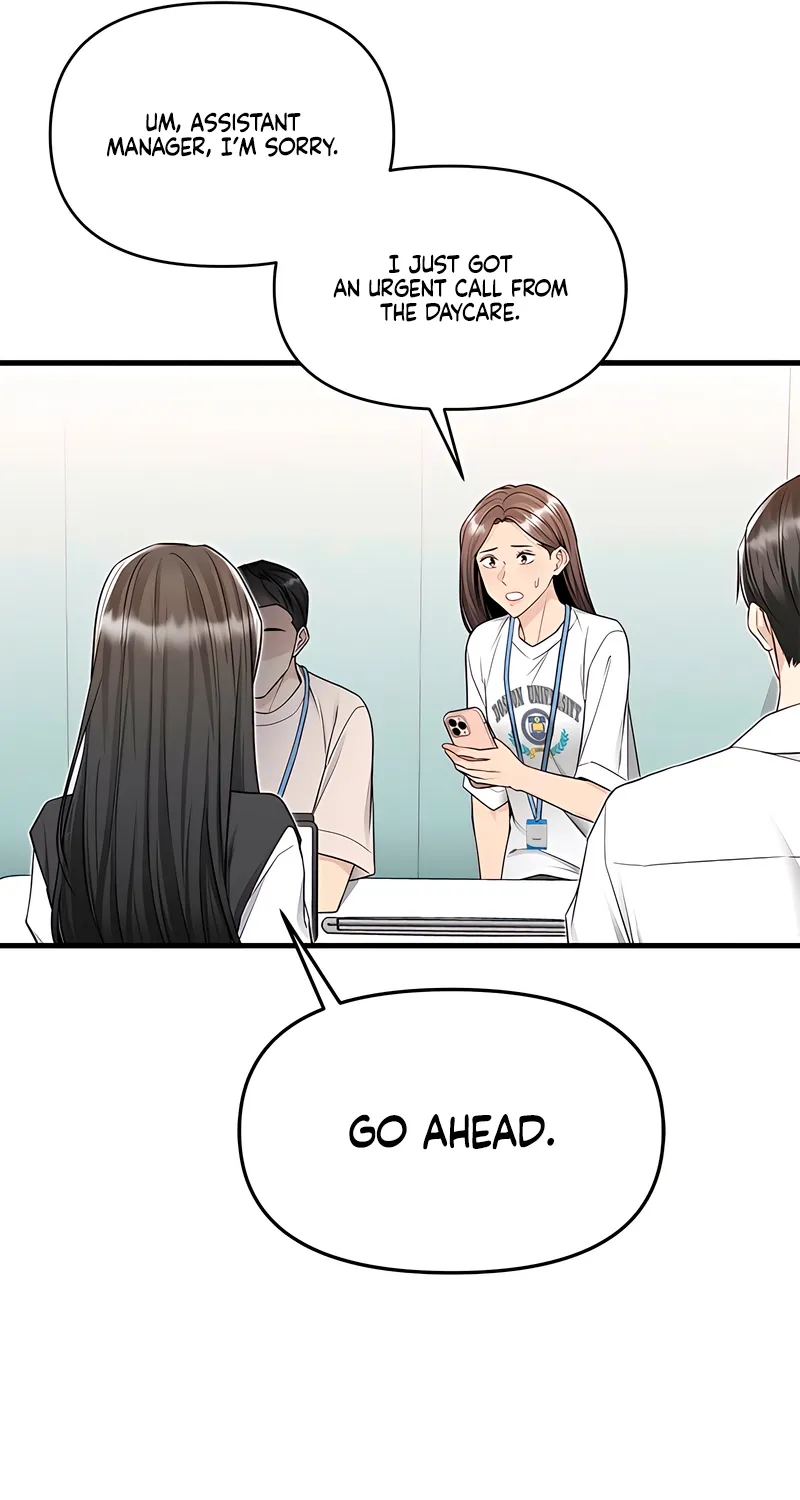 Just Slowly Getting Soaked in the Sweet Rain Chapter 17 page 77 - 