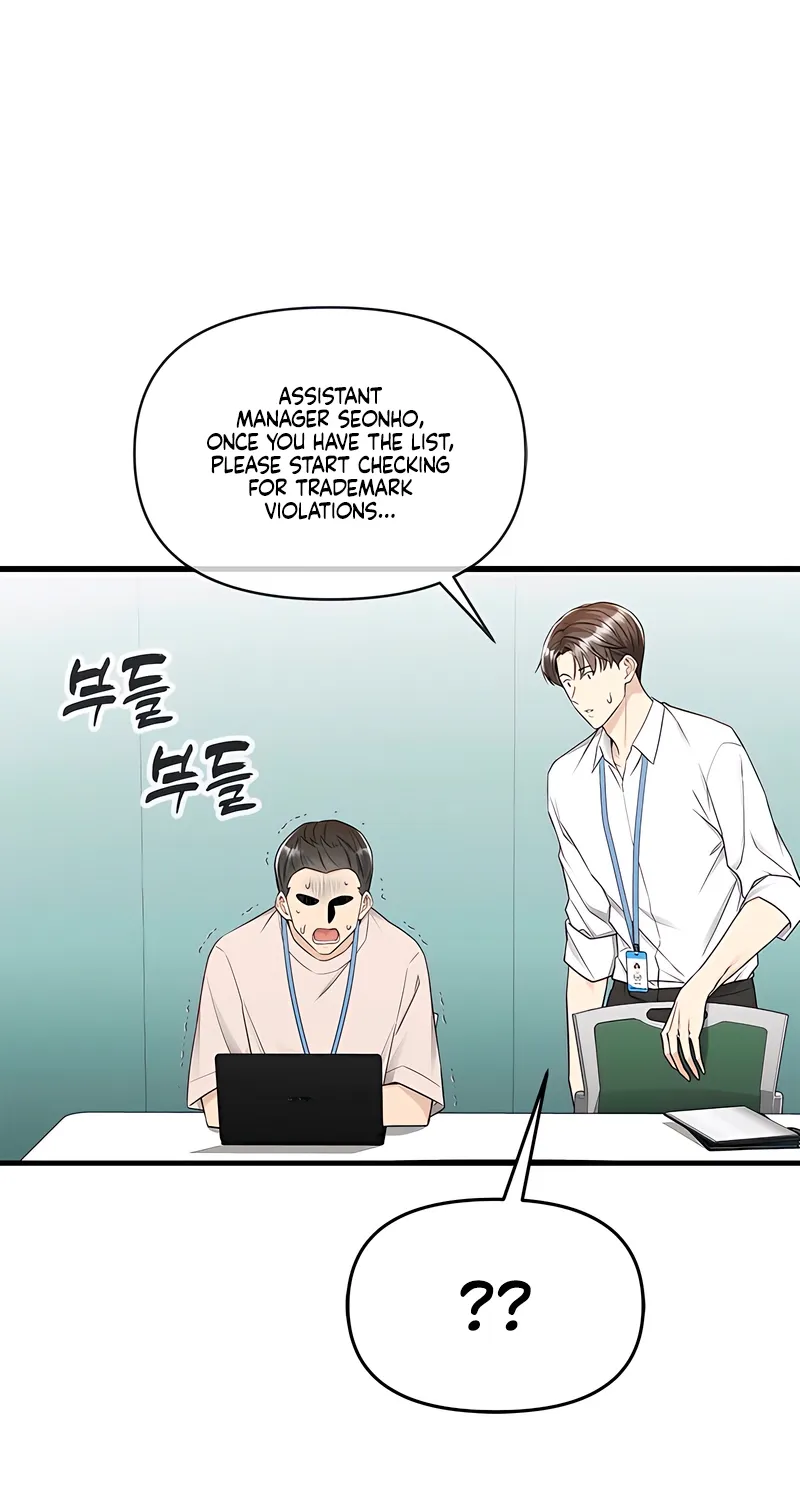 Just Slowly Getting Soaked in the Sweet Rain Chapter 17 page 78 - 