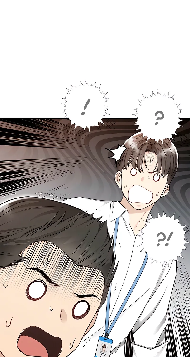 Just Slowly Getting Soaked in the Sweet Rain Chapter 17 page 82 - 