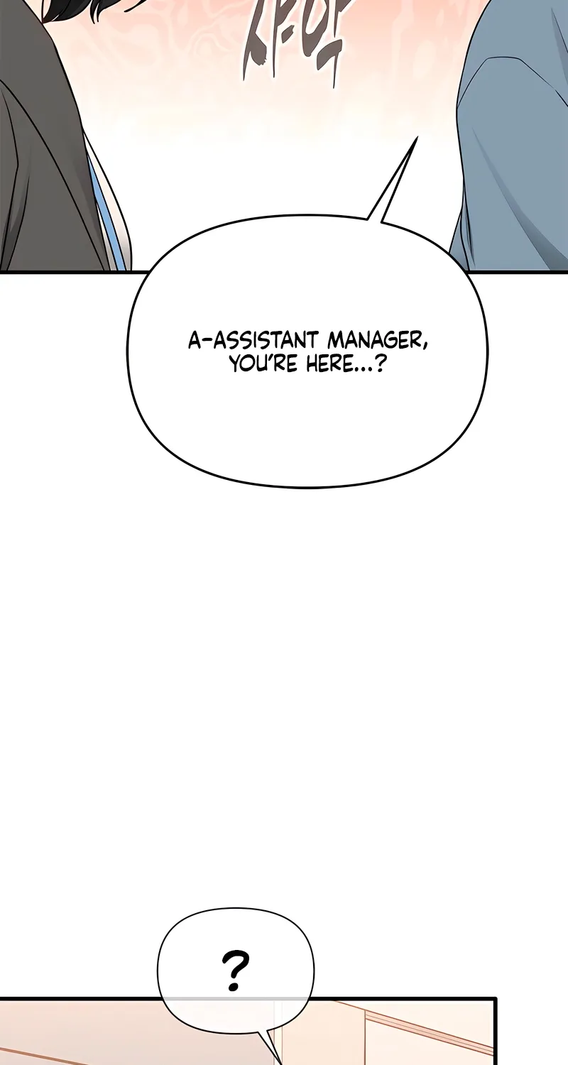 Just Slowly Getting Soaked in the Sweet Rain Chapter 17 page 93 - 