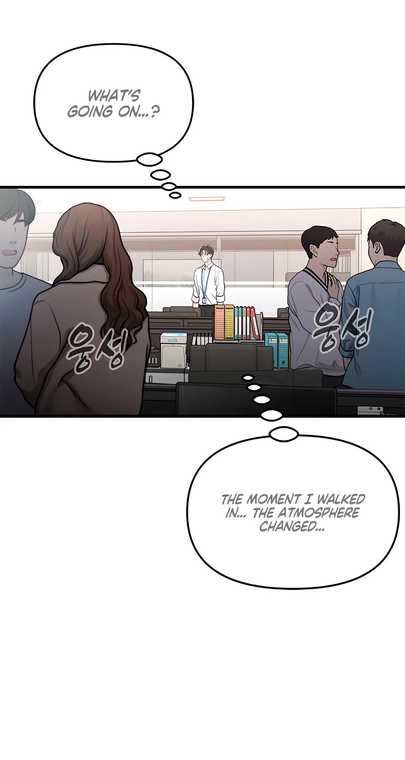 Just Slowly Getting Soaked in the Sweet Rain Chapter 17 page 95 - 
