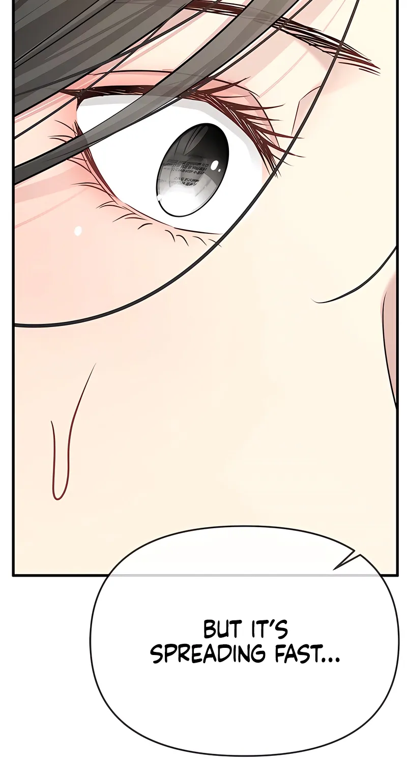 Just Slowly Getting Soaked in the Sweet Rain Chapter 17 page 99 - 