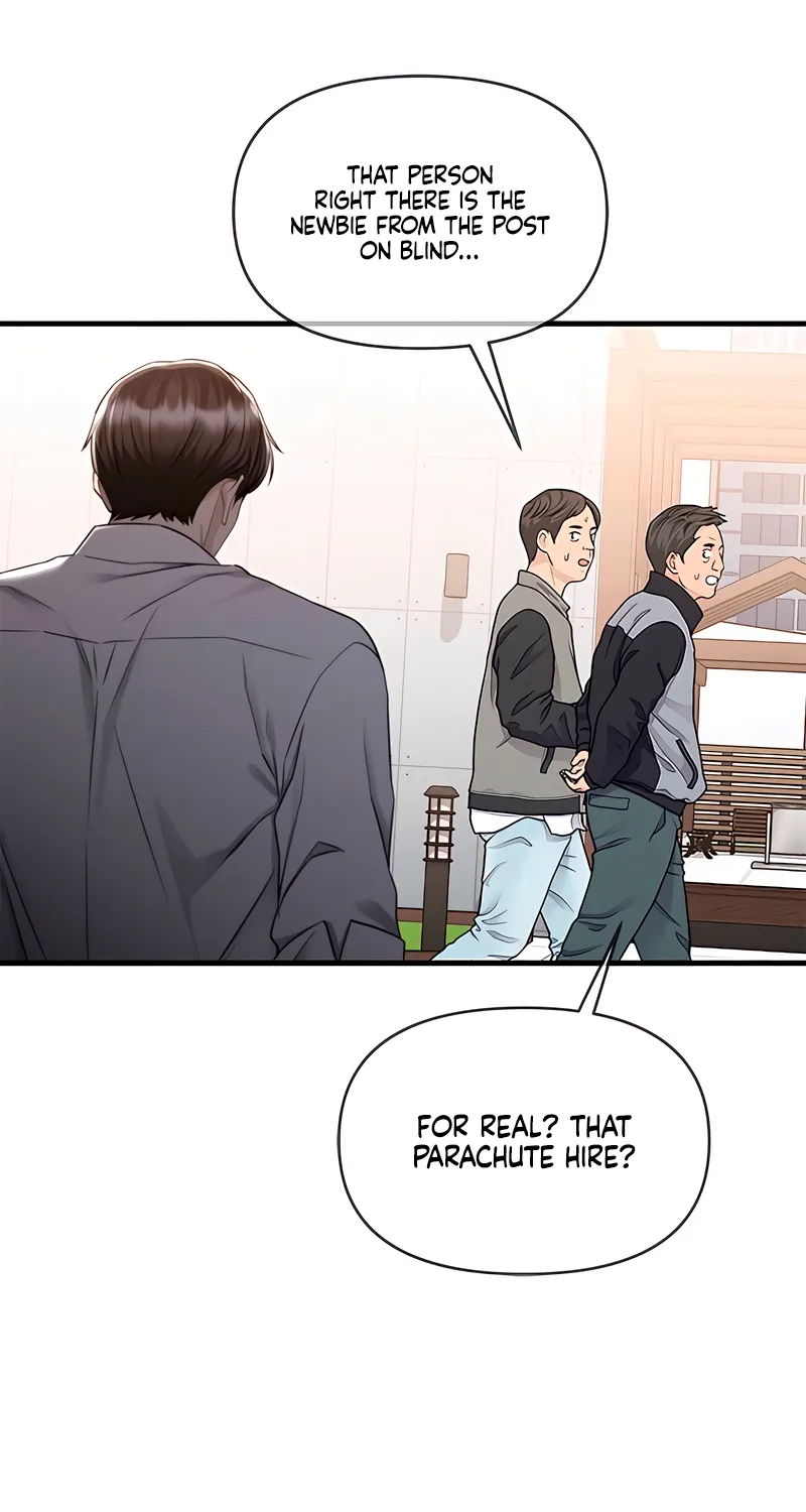 Just Slowly Getting Soaked in the Sweet Rain Chapter 18 page 13 - 
