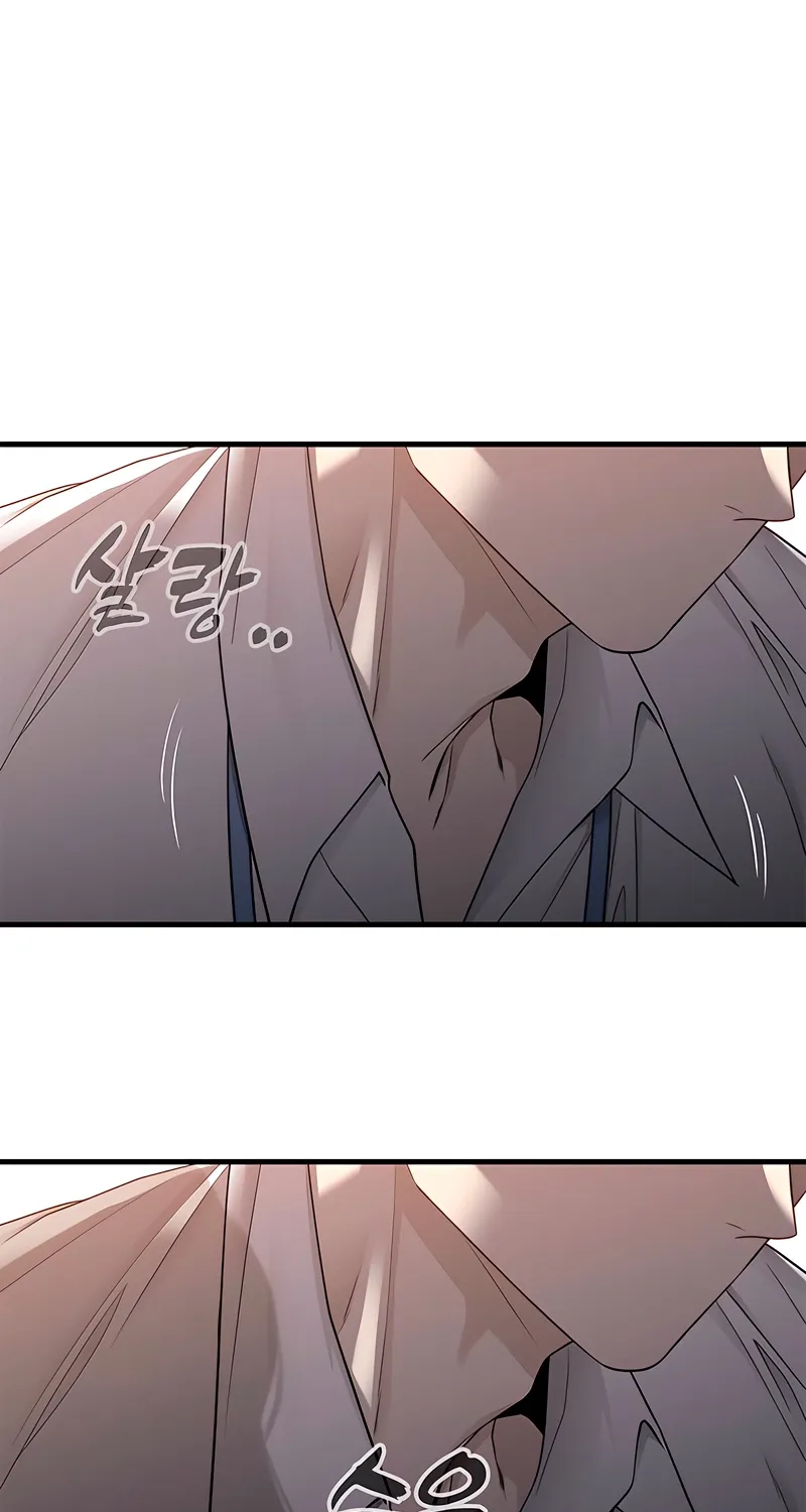Just Slowly Getting Soaked in the Sweet Rain Chapter 18 page 14 - 