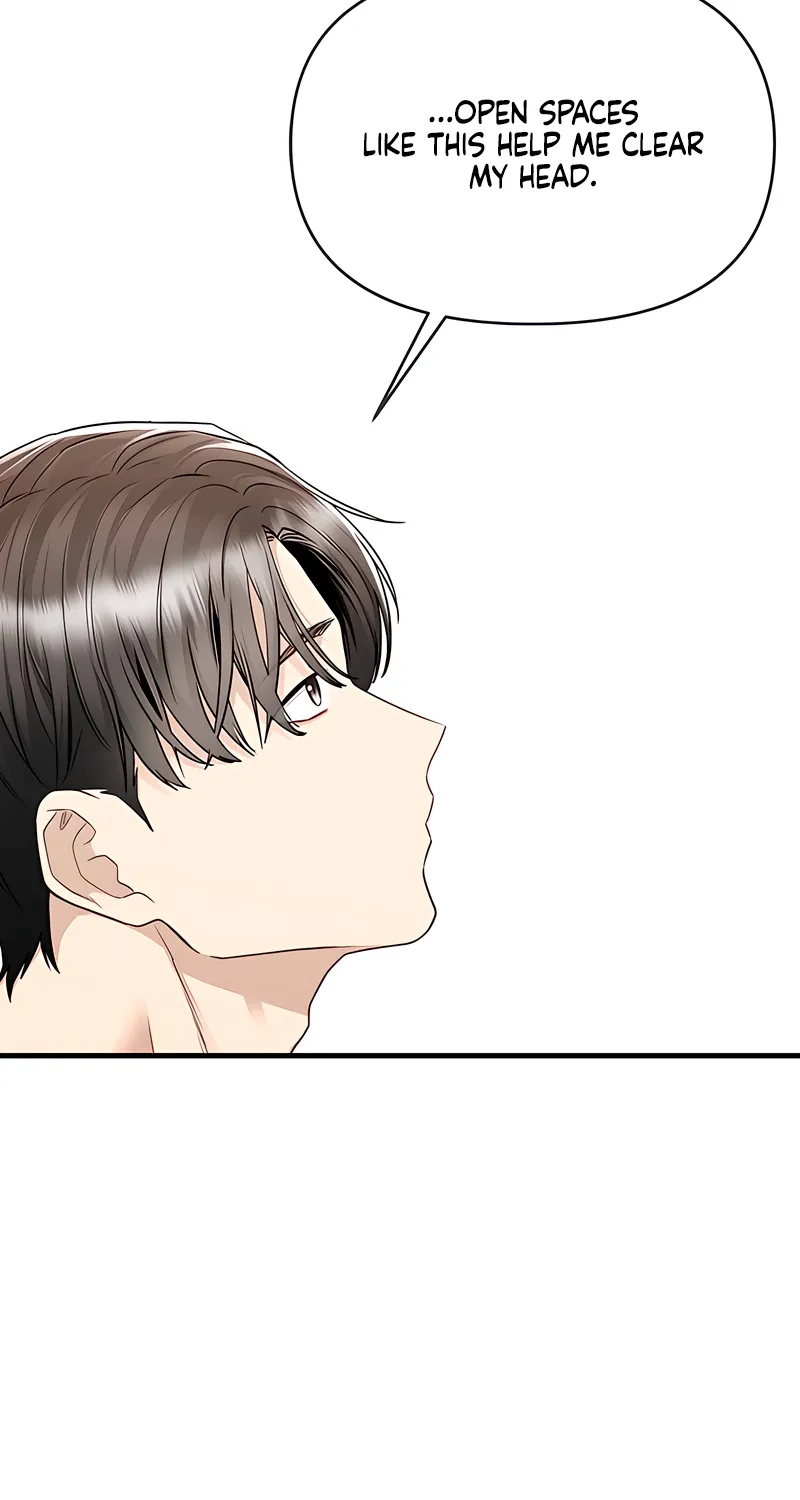 Just Slowly Getting Soaked in the Sweet Rain Chapter 18 page 19 - 