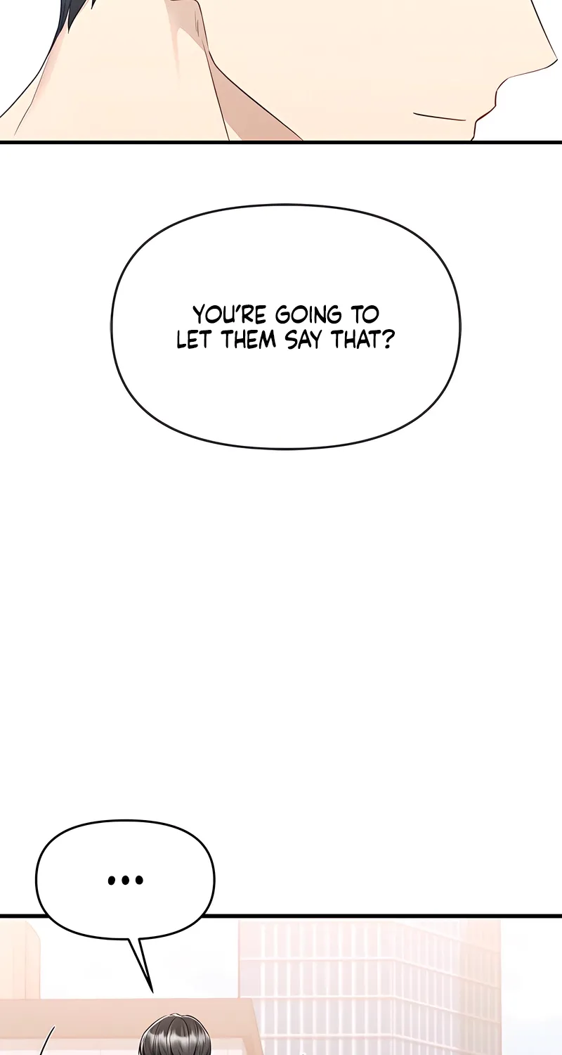 Just Slowly Getting Soaked in the Sweet Rain Chapter 18 page 23 - 