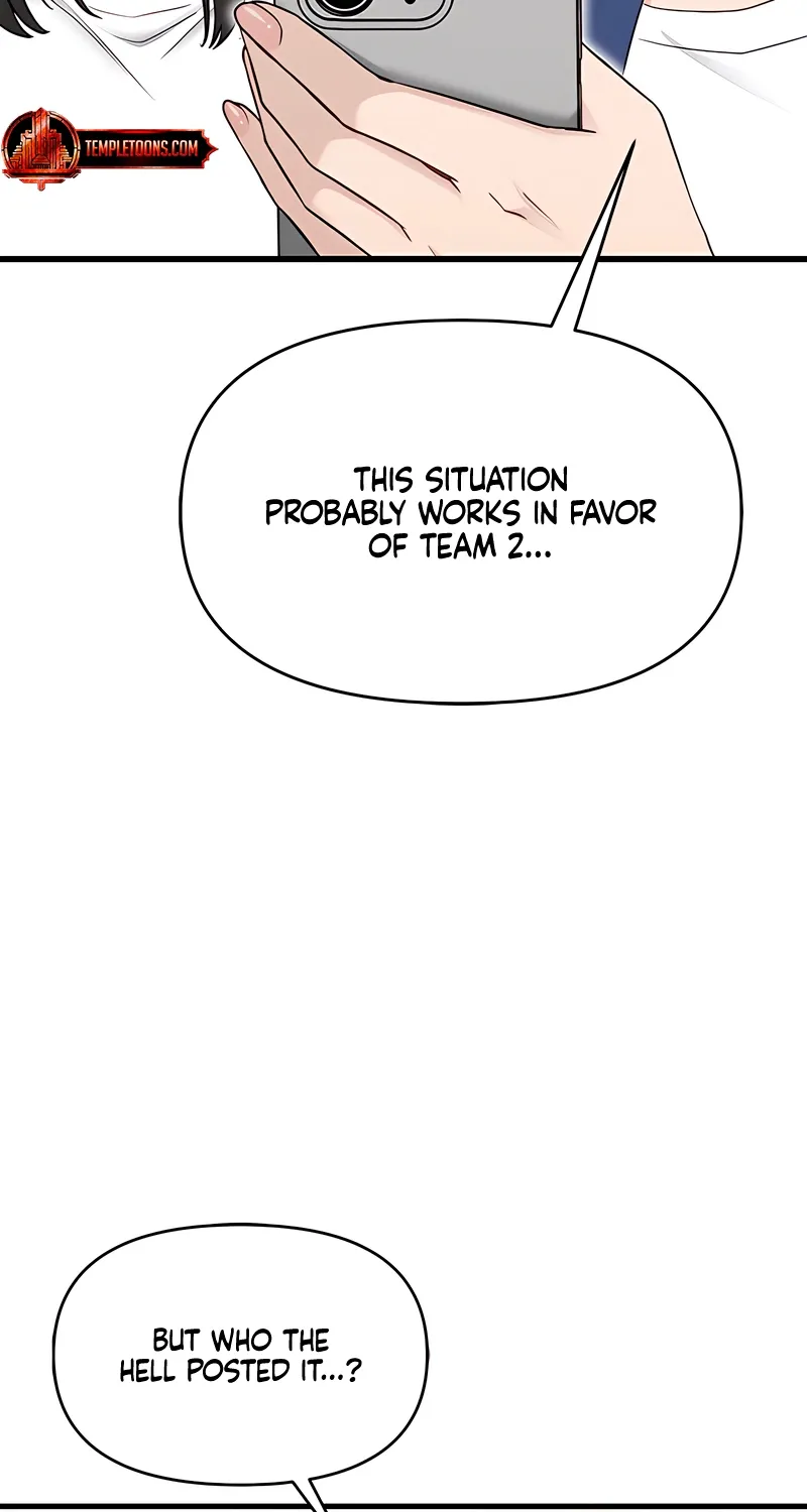 Just Slowly Getting Soaked in the Sweet Rain Chapter 18 page 4 - 