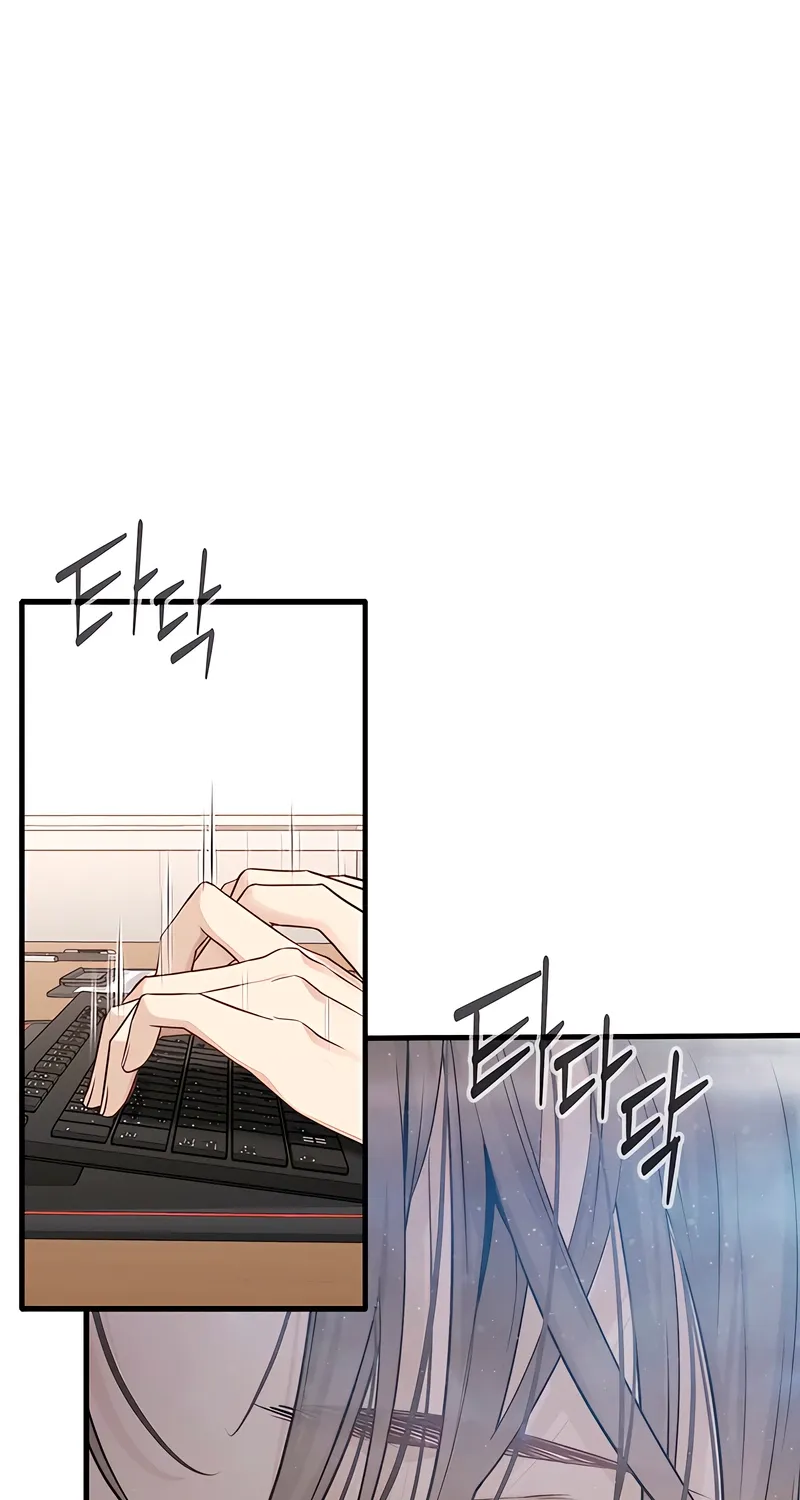 Just Slowly Getting Soaked in the Sweet Rain Chapter 18 page 41 - 