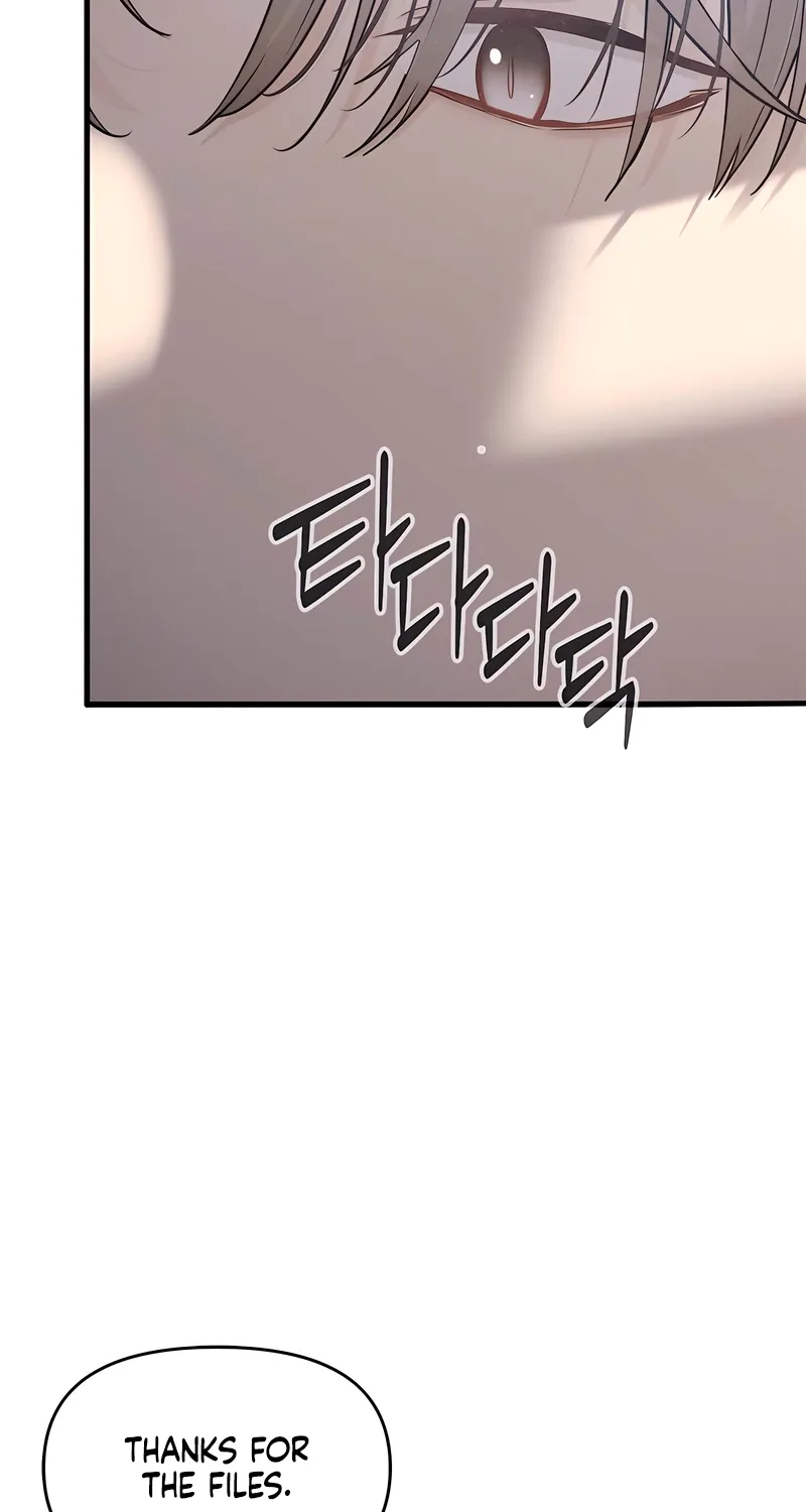 Just Slowly Getting Soaked in the Sweet Rain Chapter 18 page 42 - 