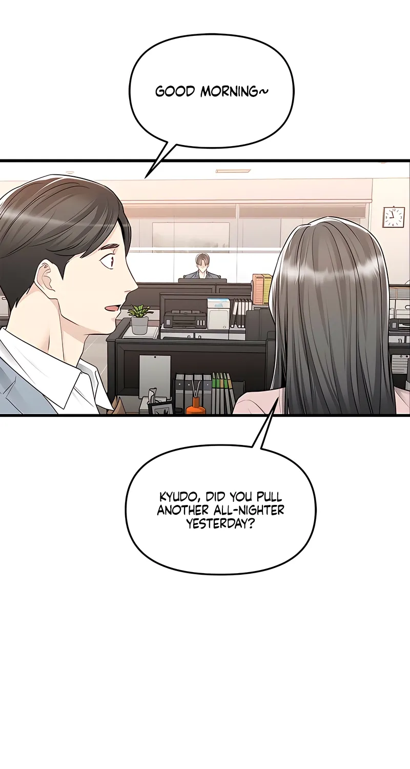 Just Slowly Getting Soaked in the Sweet Rain Chapter 18 page 48 - 