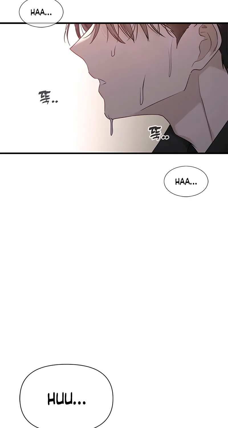 Just Slowly Getting Soaked in the Sweet Rain Chapter 18 page 52 - 