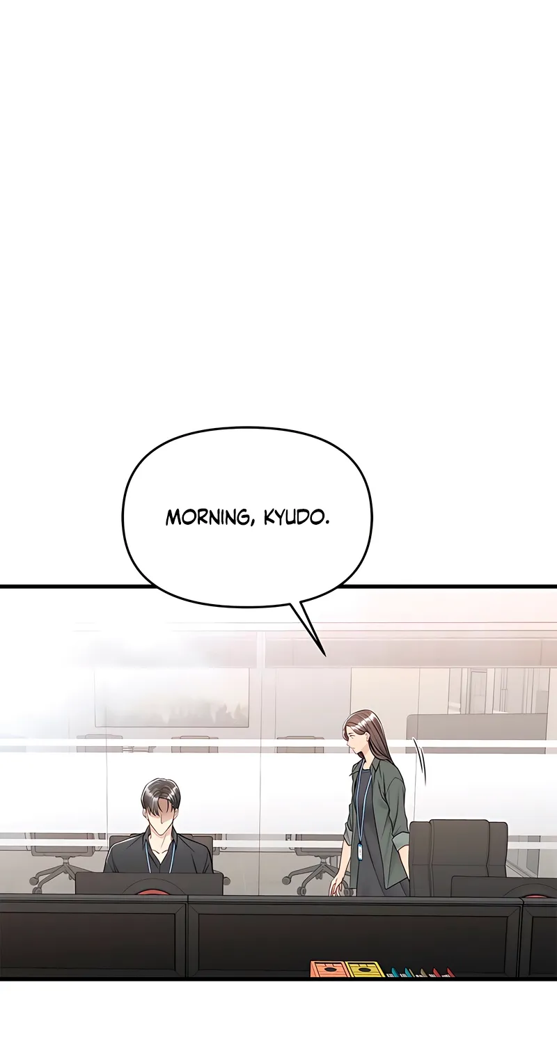 Just Slowly Getting Soaked in the Sweet Rain Chapter 18 page 57 - 