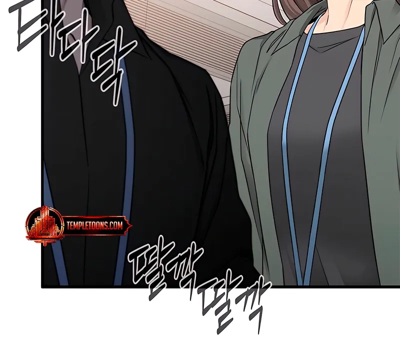 Just Slowly Getting Soaked in the Sweet Rain Chapter 18 page 60 - 