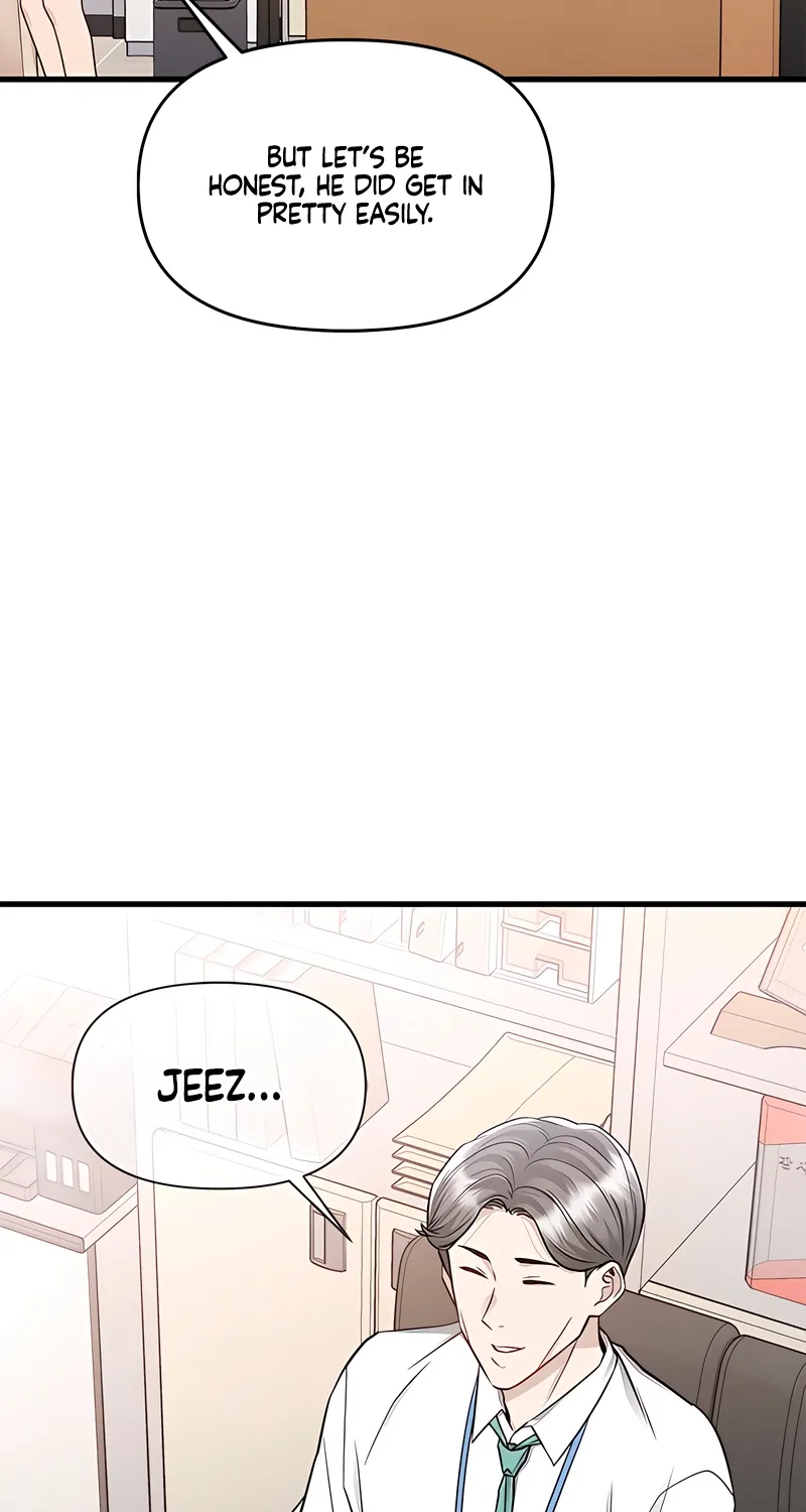 Just Slowly Getting Soaked in the Sweet Rain Chapter 18 page 7 - 