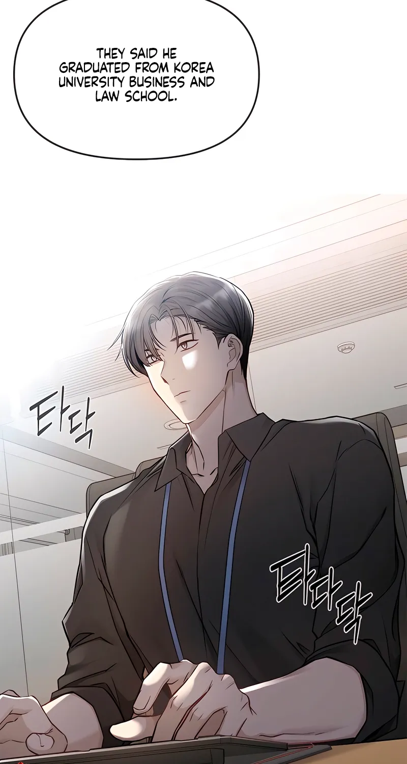 Just Slowly Getting Soaked in the Sweet Rain Chapter 18 page 66 - 