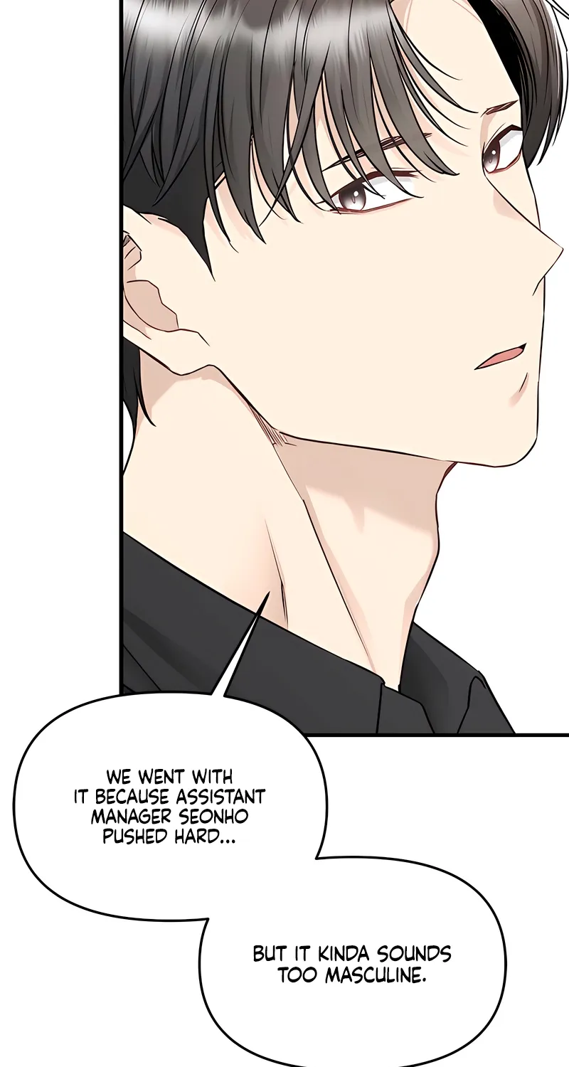 Just Slowly Getting Soaked in the Sweet Rain Chapter 18 page 74 - 