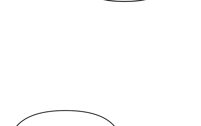 Just Slowly Getting Soaked in the Sweet Rain Chapter 18 page 75 - 