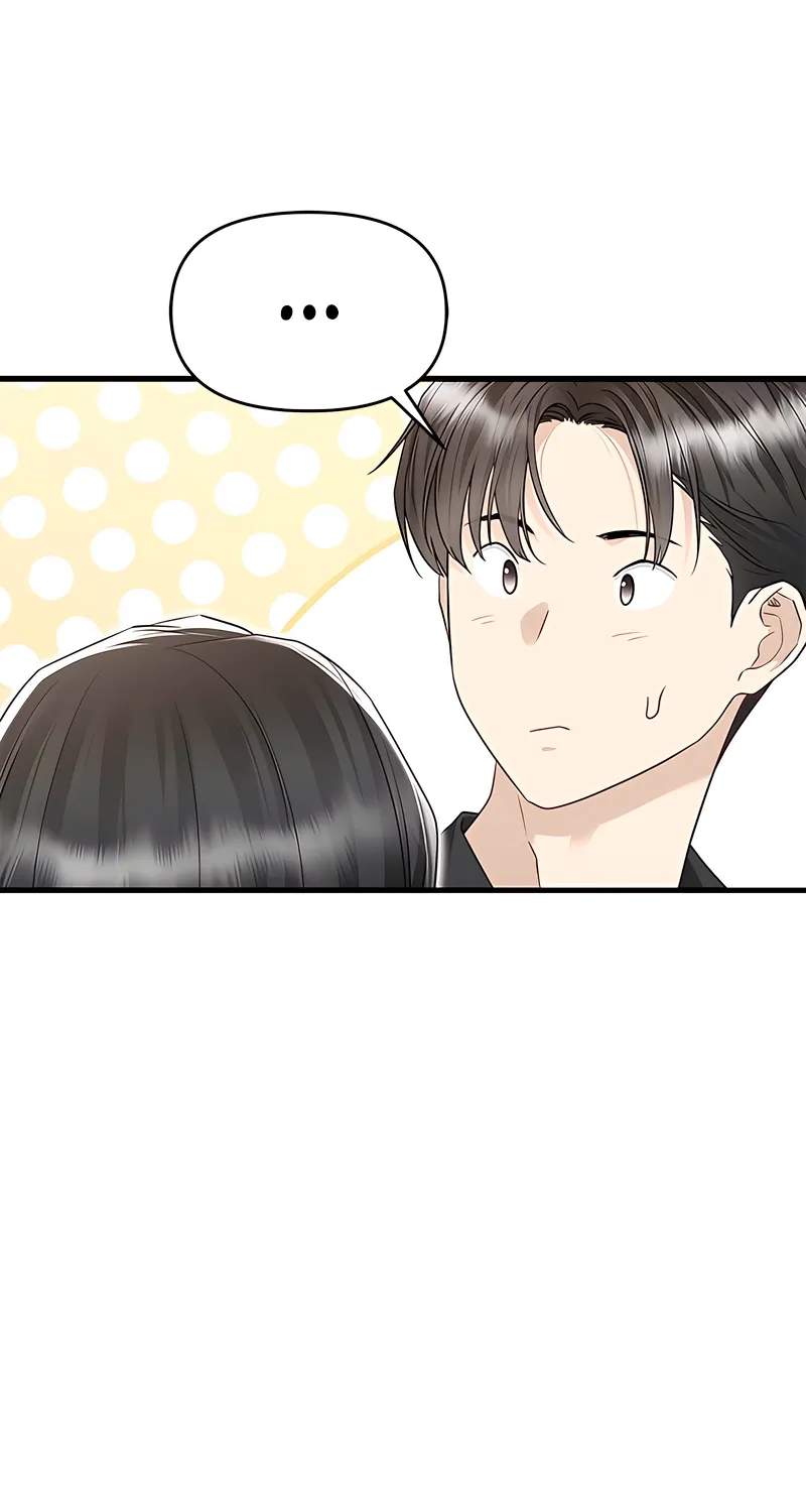 Just Slowly Getting Soaked in the Sweet Rain Chapter 18 page 81 - 