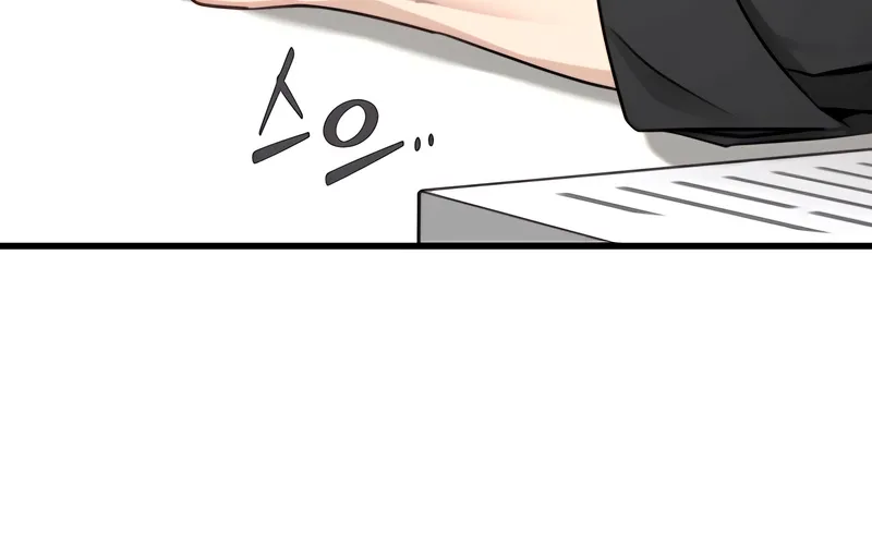 Just Slowly Getting Soaked in the Sweet Rain Chapter 18 page 85 - 