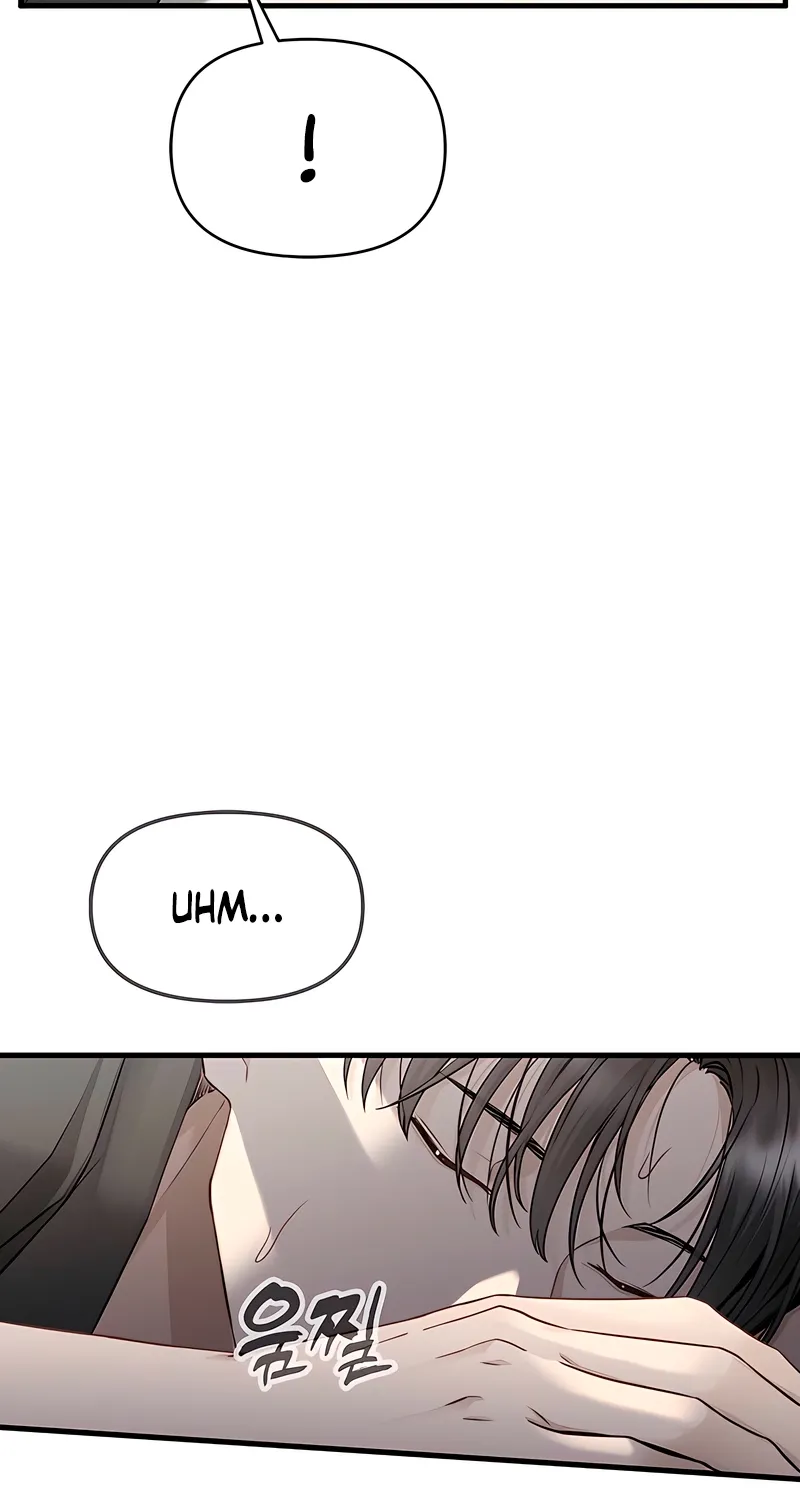 Just Slowly Getting Soaked in the Sweet Rain Chapter 18 page 87 - 