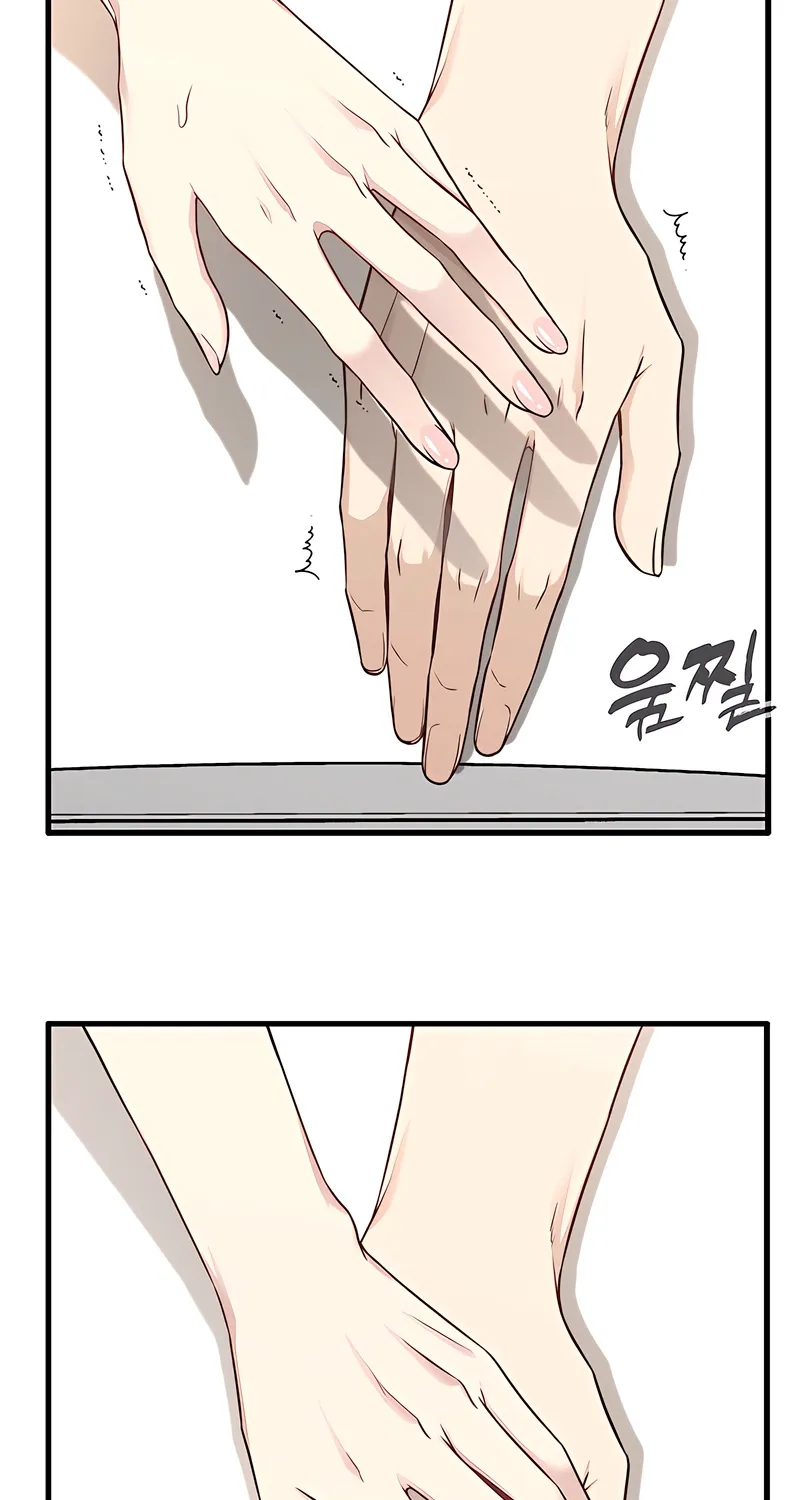 Just Slowly Getting Soaked in the Sweet Rain Chapter 18 page 89 - 