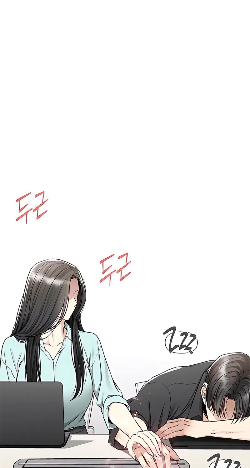 Just Slowly Getting Soaked in the Sweet Rain Chapter 18 page 91 - 