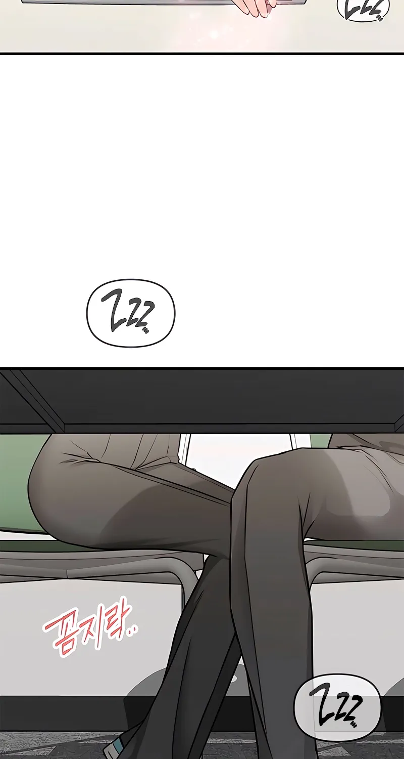 Just Slowly Getting Soaked in the Sweet Rain Chapter 18 page 92 - 
