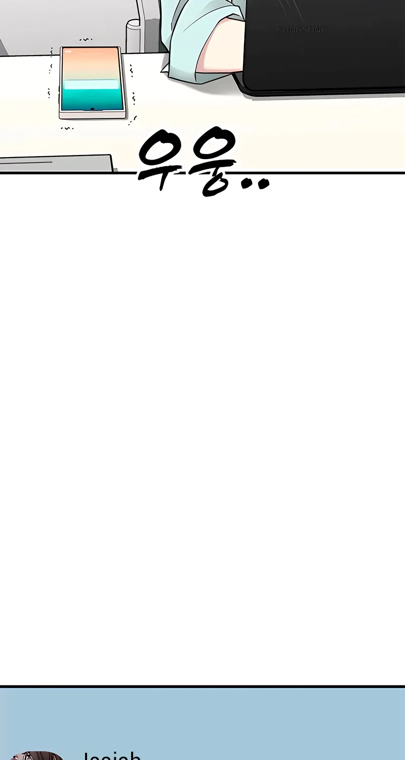 Just Slowly Getting Soaked in the Sweet Rain Chapter 18 page 96 - 