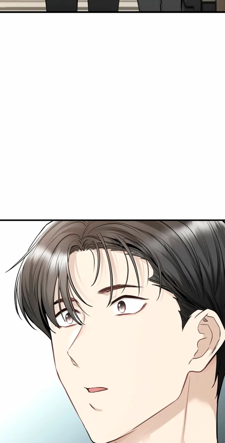Just Slowly Getting Soaked in the Sweet Rain Chapter 19 page 12 - 