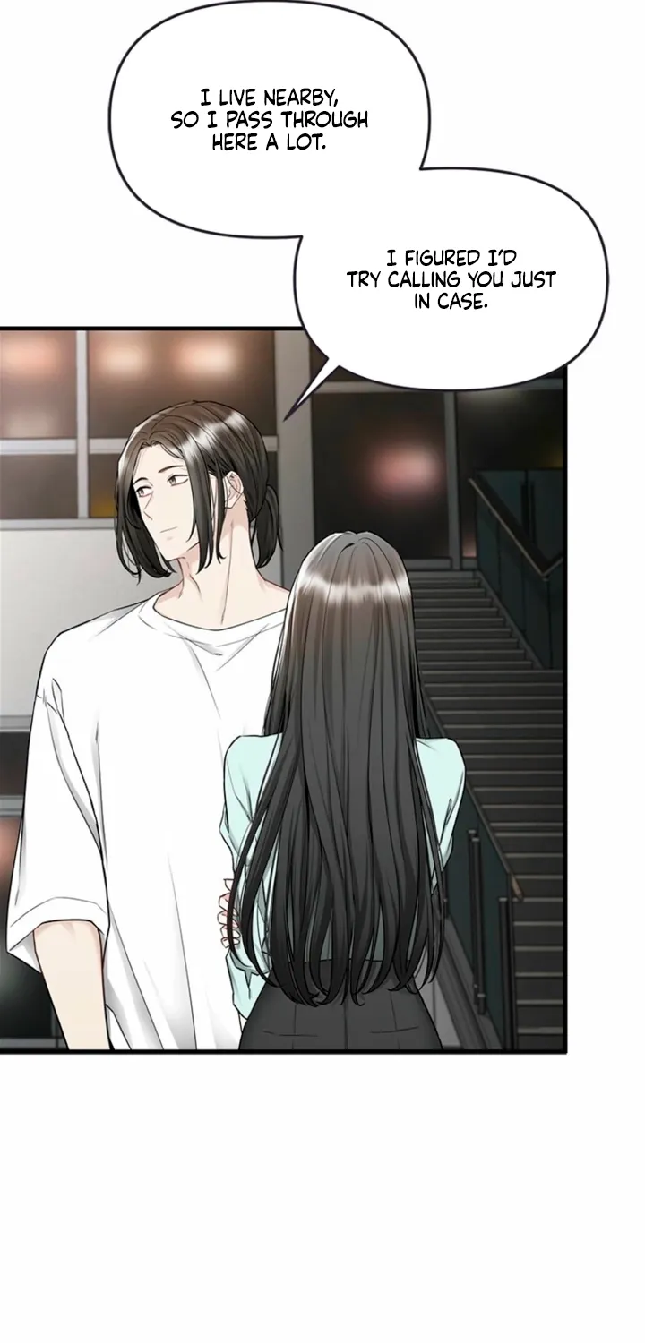 Just Slowly Getting Soaked in the Sweet Rain Chapter 19 page 17 - 